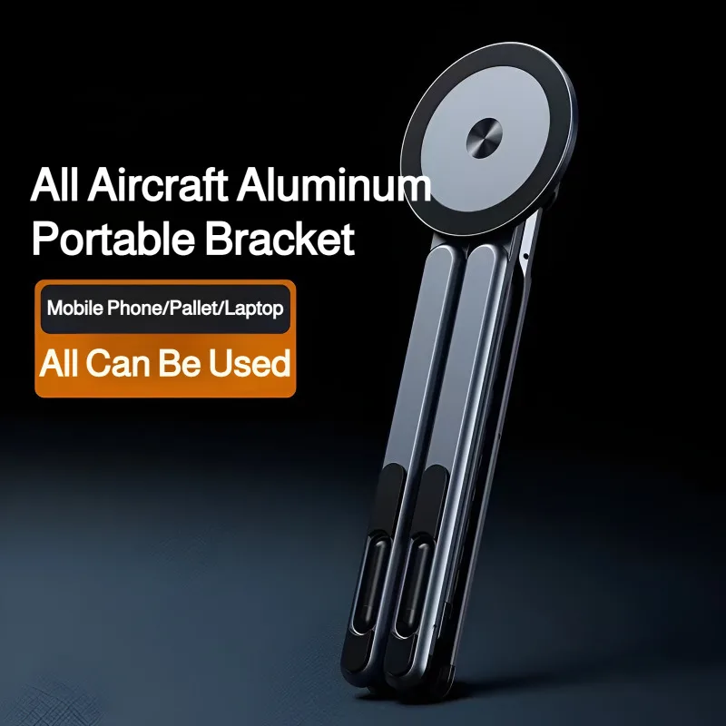 Multifunctional aluminum alloy desktop stand for cell phone tablet