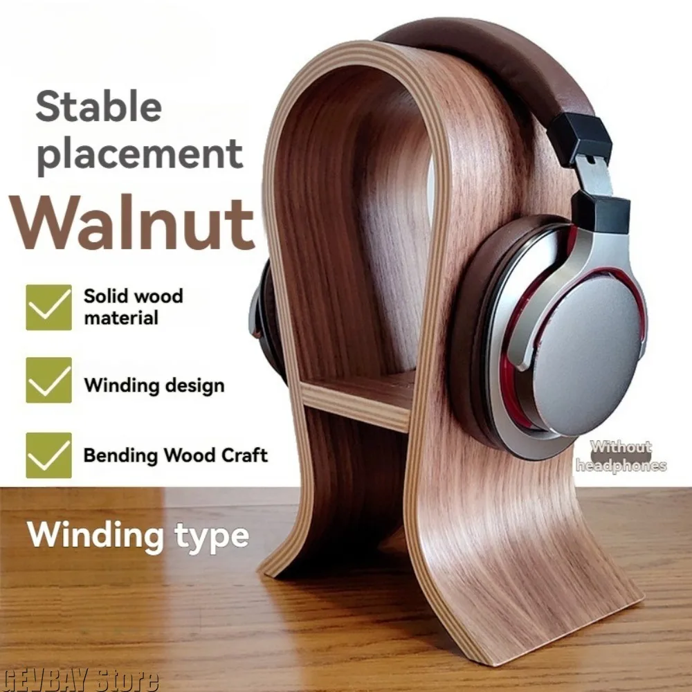 

Подставка для гарнитуры для офисного стола, игровой держатель для наушников, вешалка из деревянного ореха с держателем для мобильного телефона, ширина 10 см/12 см