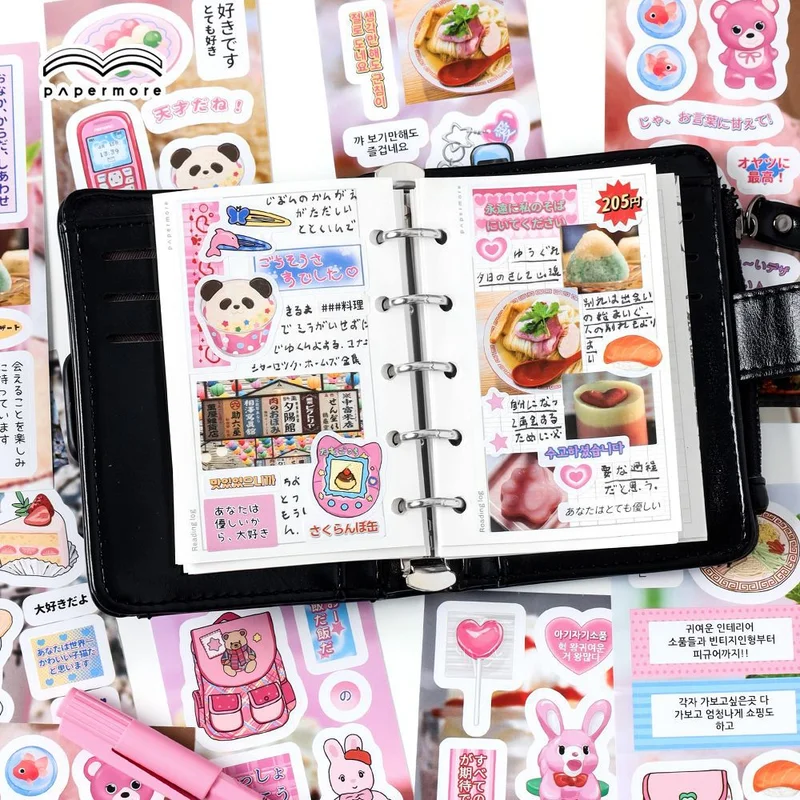 20 Sheets INS Cartoon Scrapbooking Stickers Books Album School Creative Collage Material Journaling Supplies Stationery Sticker