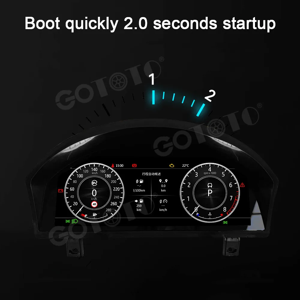 Car Accessories For Range Rover Sport/Discovery 3 2005-2009 LCD Instrument Panel Digital Cluster Virtual Cockpit Dashboar