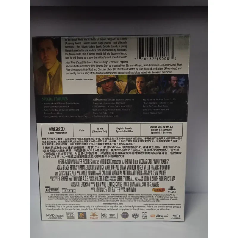 Windtalkers Blu-ray Director's Cut Extended Edition High Definition Movie Disc