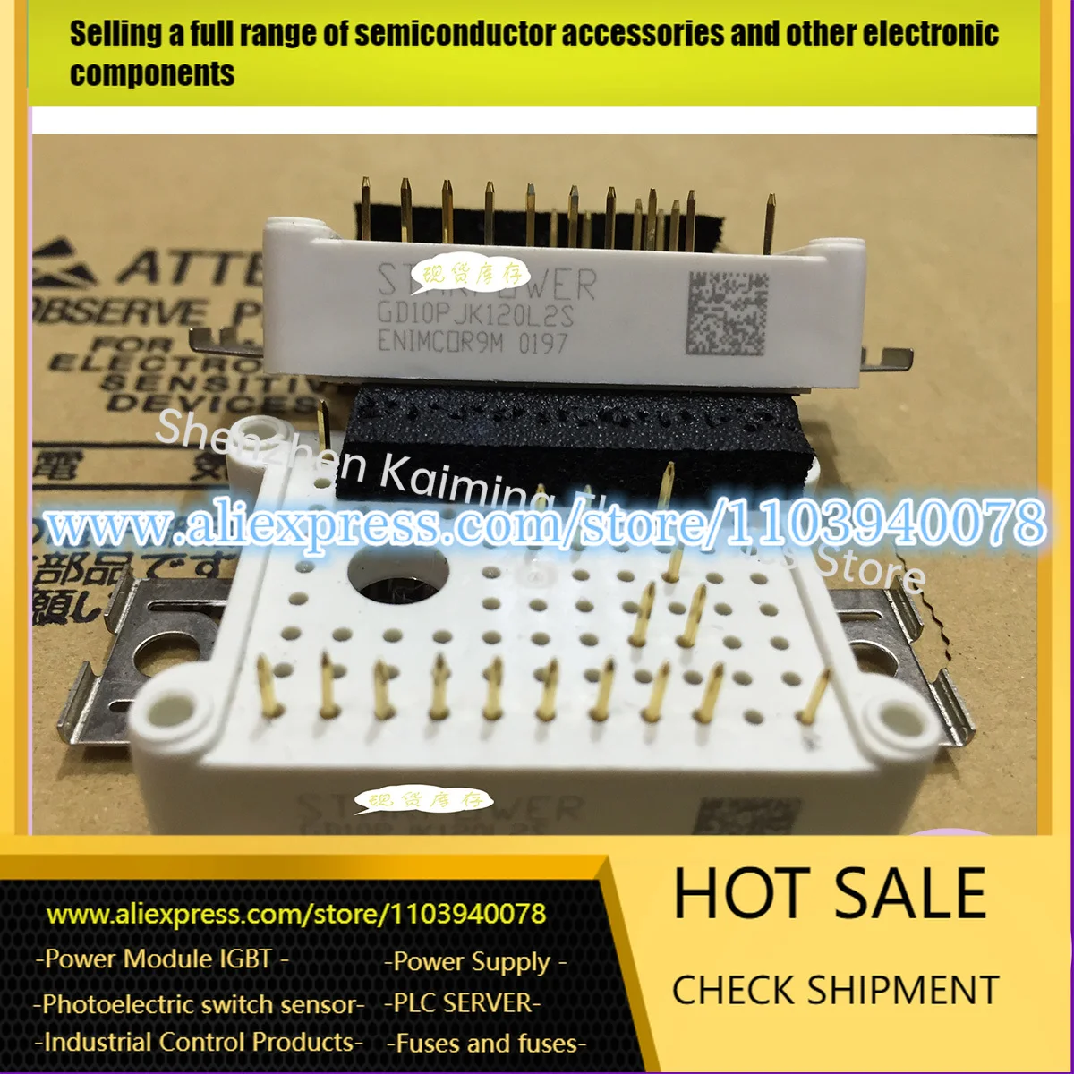 

NEW IGBT MODULE GD10PJX120L1S GD15PJX120L1S GD10PJT120L2S GD15PJT120L2S4 GD25PJT120L2S GD35PJT120L2S GD10PJK120L2S GD15PJK120L2S