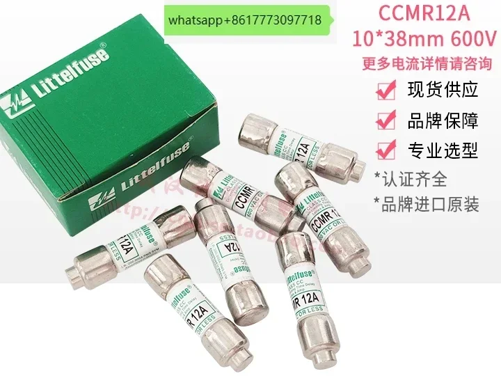 

Fuse CCMR 1/2/3/4/5/6/8/10/15/20/25/30A 600V Brand new quality assurance