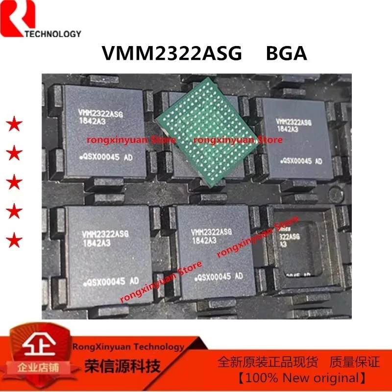2 шт./партия VMM2322ASG VMM2322 TH58TFT0T23BA8C SGMPPC7383D5MVU SGMPPC7383 MPC8270CVVUPEA MPC8270 MPC8270 оригинальный новый 100% качество