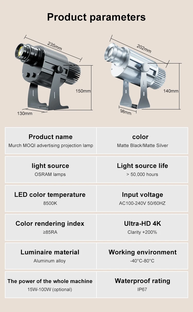 Logo Aluminum Pattern Projector 60W 100W 150W HD IP54 Waterproof LED Logo Light for Outdoor Wall Advertising