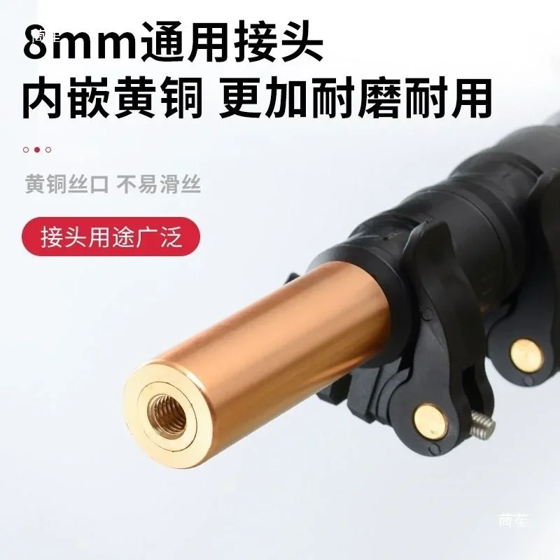 fiber telescopic rod Multifunctional carbon