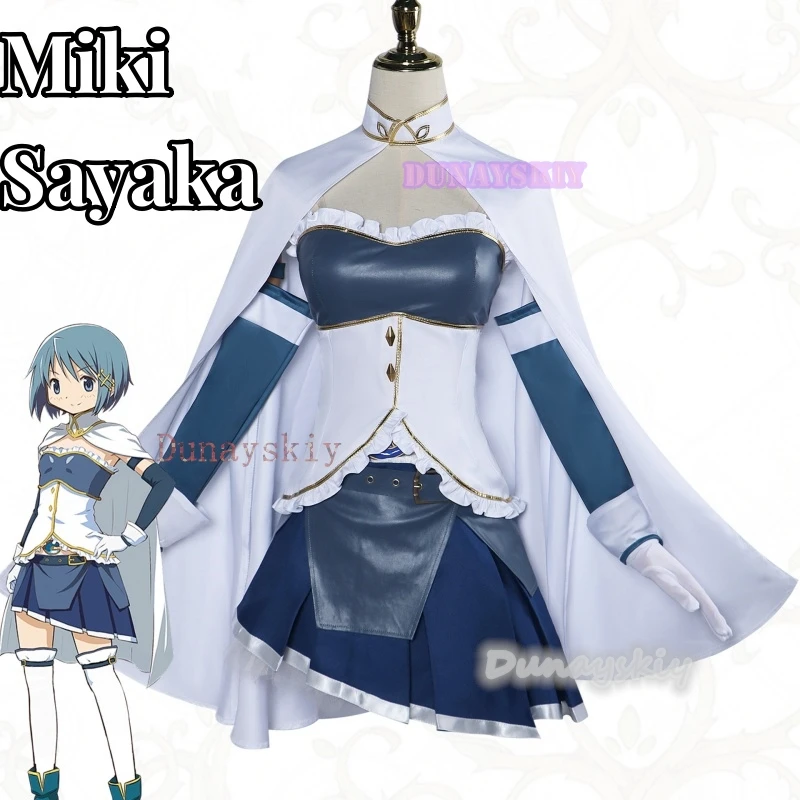 

Miki Sayaka Cosplay Anime Puella Magi Madoka Magica Cosplay Costume Sexy Dress Party Costume Miki Sayaka Anime Role Play