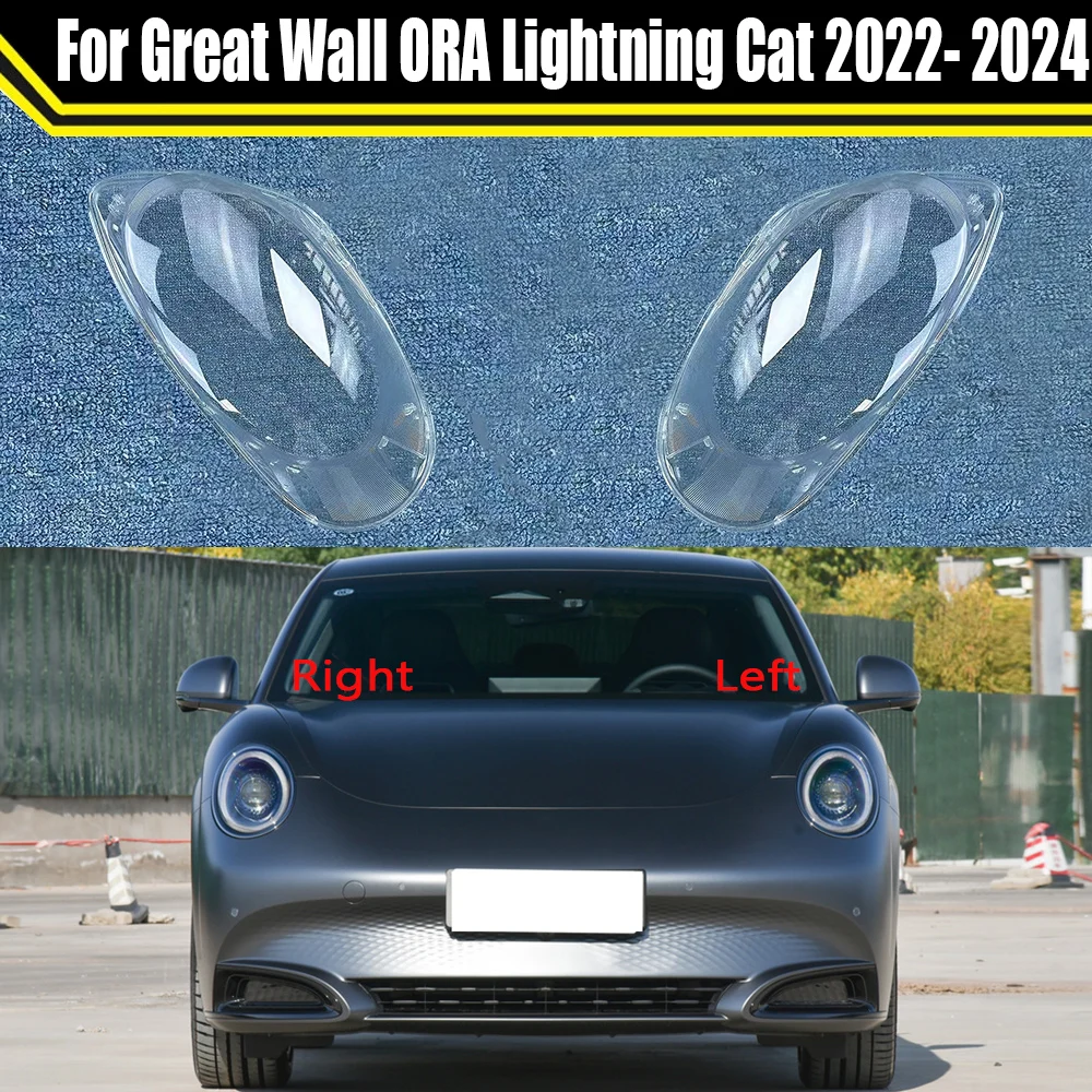 For Great Wall ORA Lightning Cat 2022 2023 2024 Headlight Shell Lamp Shade Transparent Cover Headlight Mask Headlamp Cover Caps