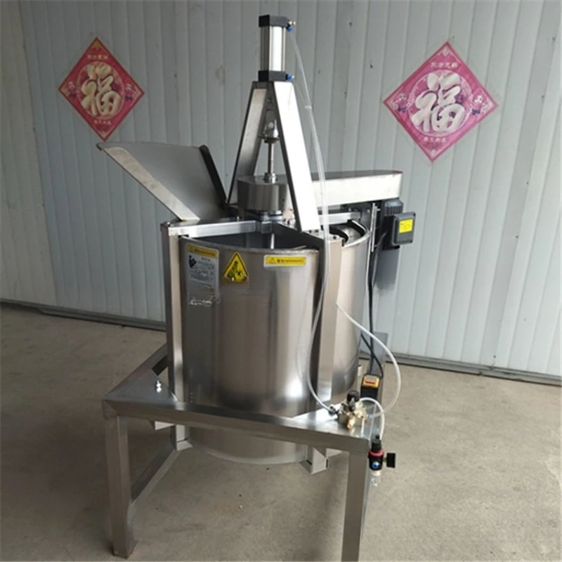Lower discharge degreasing machine, high efficiency oil throwing machine, high efficiency drying machine
