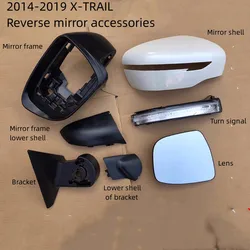 For NISSAN 2014-2022 X-TRAIL Reversing mirror housing Rearview mirror housing Mirror frame Lens heating Turn signal Original