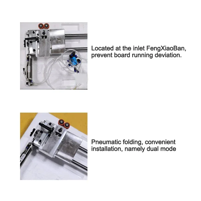 Narrow Strips Feeding Device Pneumatic Folding Edge Banding Machine Woodworking Machinery Parts Auxiliary Feeder  Anti-Deviation