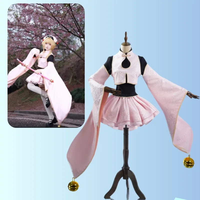 

Womens Girls Anime KINOMOTO SAKURA Cosplay Costume Taoist Clothing Cute Kawaii Pink Dress Suit Halloween Carnival Party Outifit
