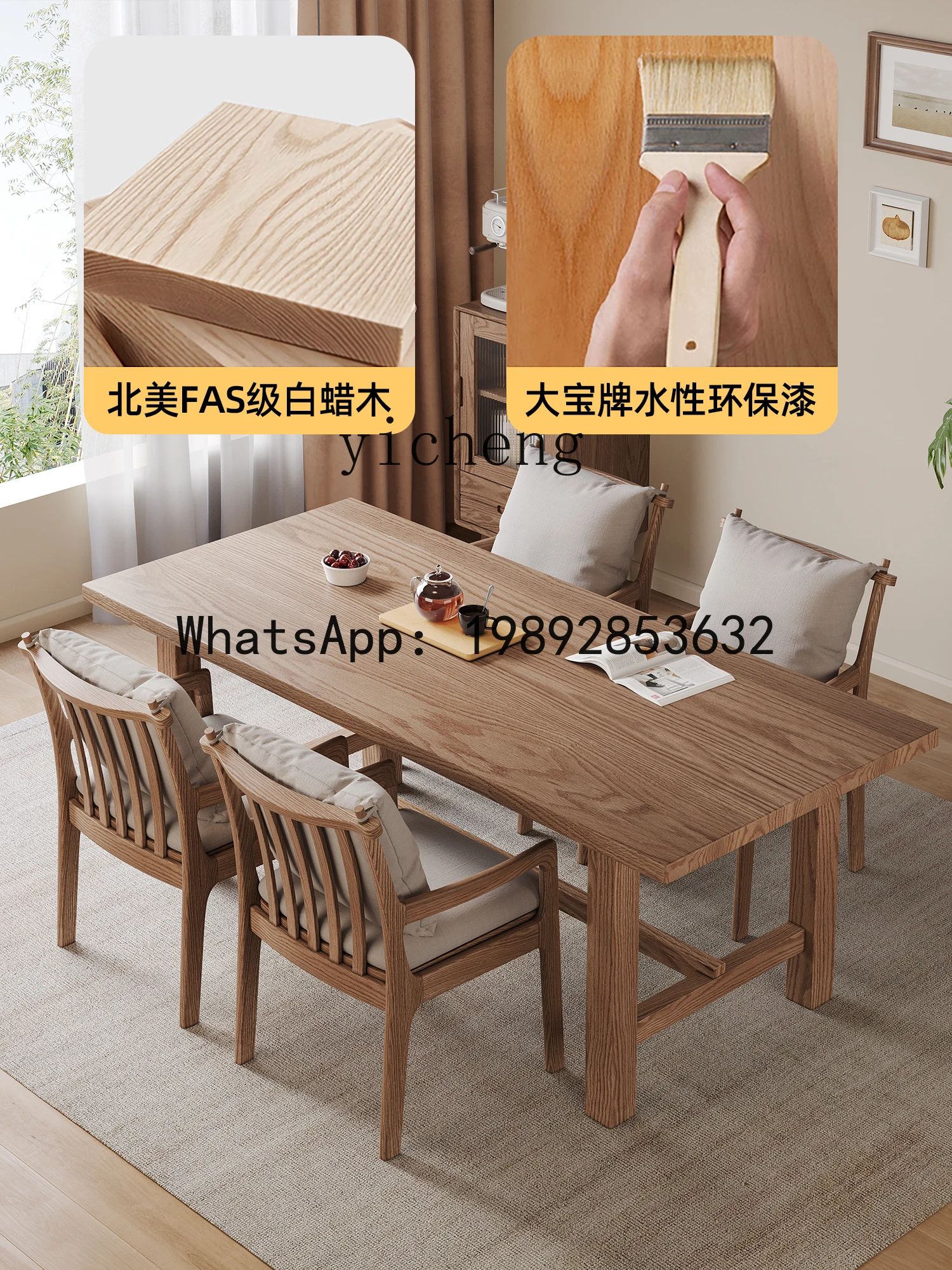 AA  large board dining table All solid wood ash wood rectangular pure log workbench Bed and breakfast dining table