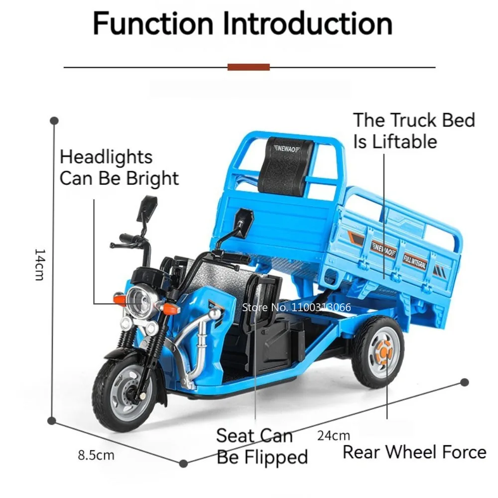 Modelli di triciclo a motore in scala 1:12 Giocattoli Auto Pressofuso in lega Ruota Girata Deflettore Può abbassare Tricicli in miniatura Regali per adulti per bambini