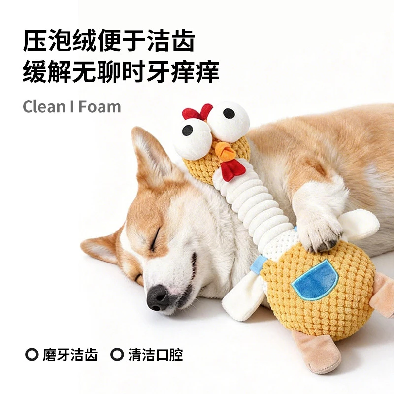 pets toys to relieve pain during teething in puppies separation anxiety   Use up your energy to prevent house destruction