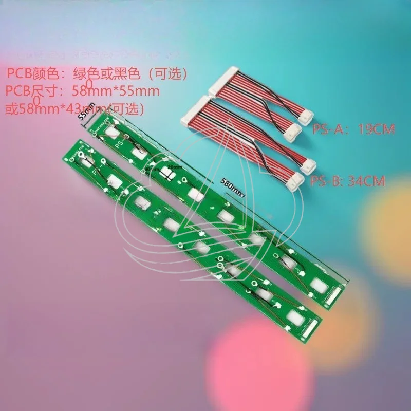 Printed circuit board JK JBD seplos DL Peicheng 16S acquisition board PCB connection cable one-piece dropshipping