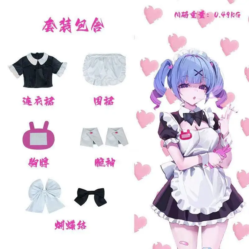 زي تنكري ميكو فستان بأكمام منتفخة زي خادمة بفتحة أرنب #5