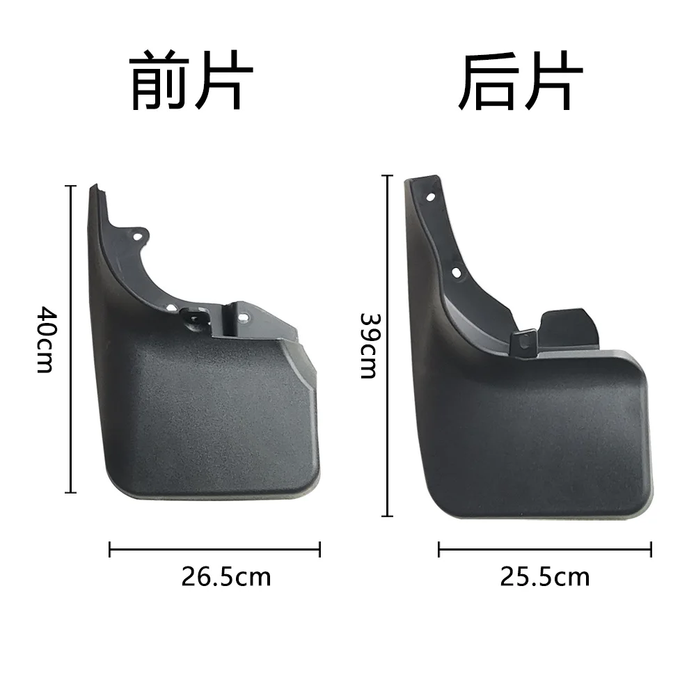 Suitable for 1990-1997 Toyota Land Cruiser LC80/FJ80 LAND CRUISER fender skin view 2
