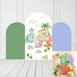 Dinosaur Birthday Party Arch Backdrop Cover Arch Stand Covers for Kids Jungle Cartoon Dino Baby Shower Parties Decorations Prop