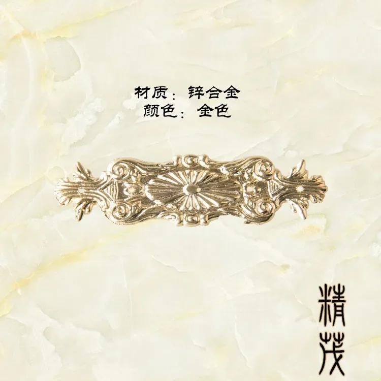 -917 Imitation Gold Alloy Flower Corner Sticker Wooden Box Wine Box Corner Decoration Corner Sticker