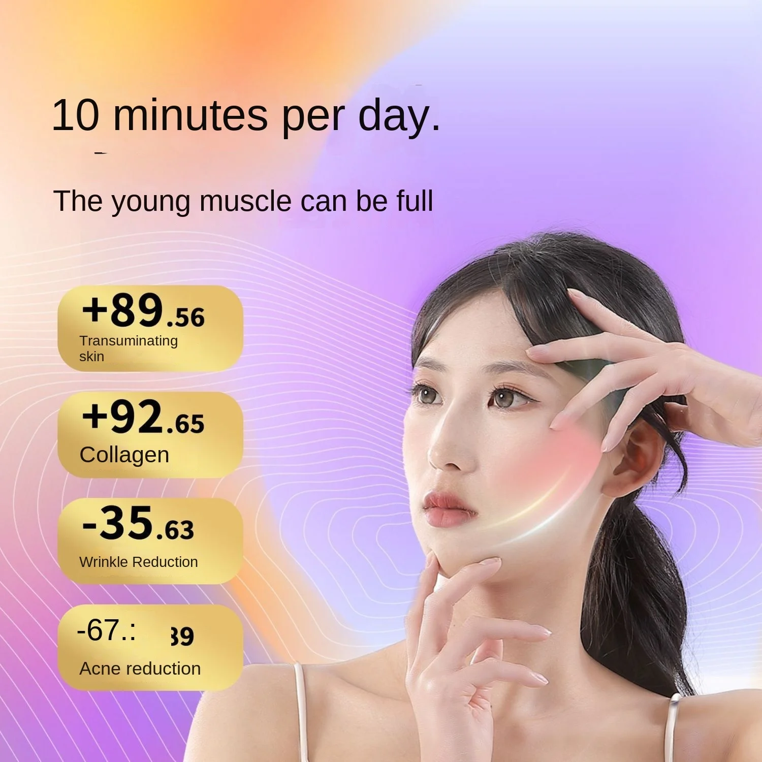 Photon Facial Mask, Red Light, Black Gold, LED Skin Rejuvenation Household Instrument, Large Row Of Beauty And Acne Removing