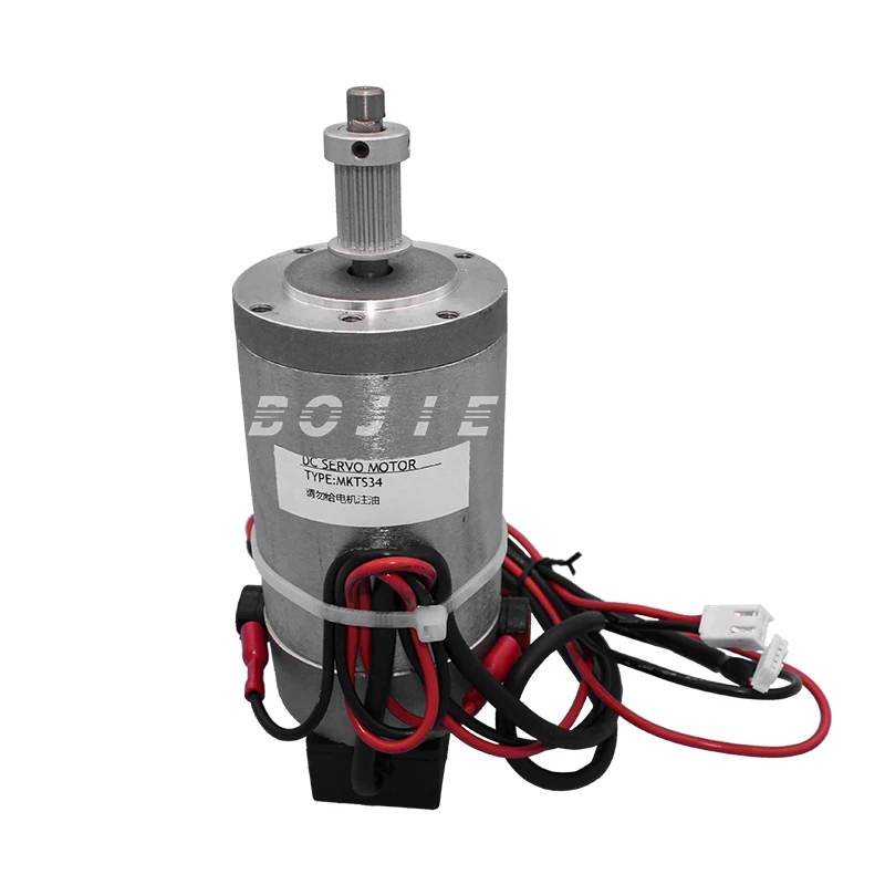 

Fast Shipping DC Servo Type MKTS34 Motor for MIMAKI TS34 JV34 Printer Machine with Good Quality