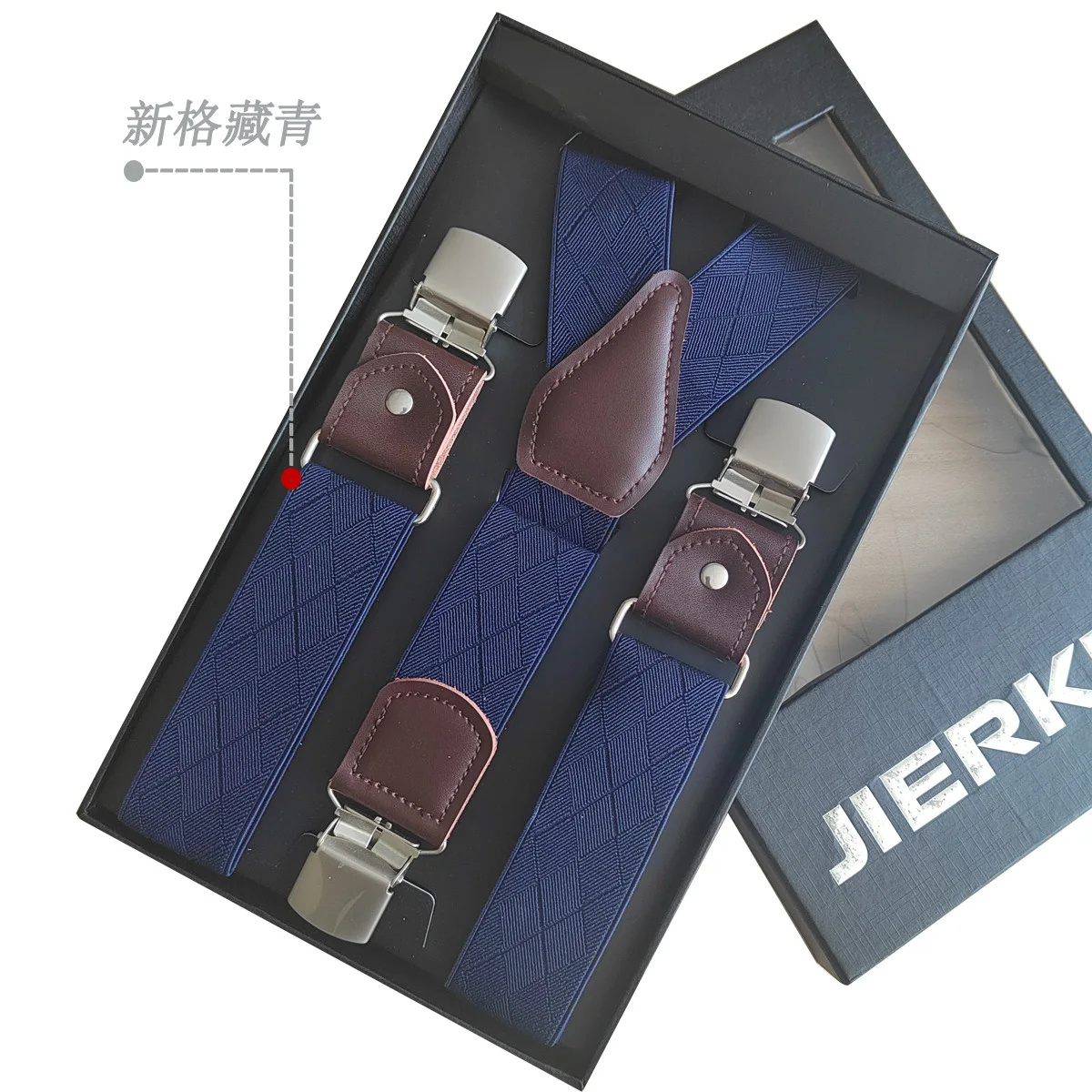 Leather Suspenders Men 3.5cm Y-Back 3 Clips Male Suspensorios Adjustable Elastic Trouser Braces Strap Belt Suit Accessories