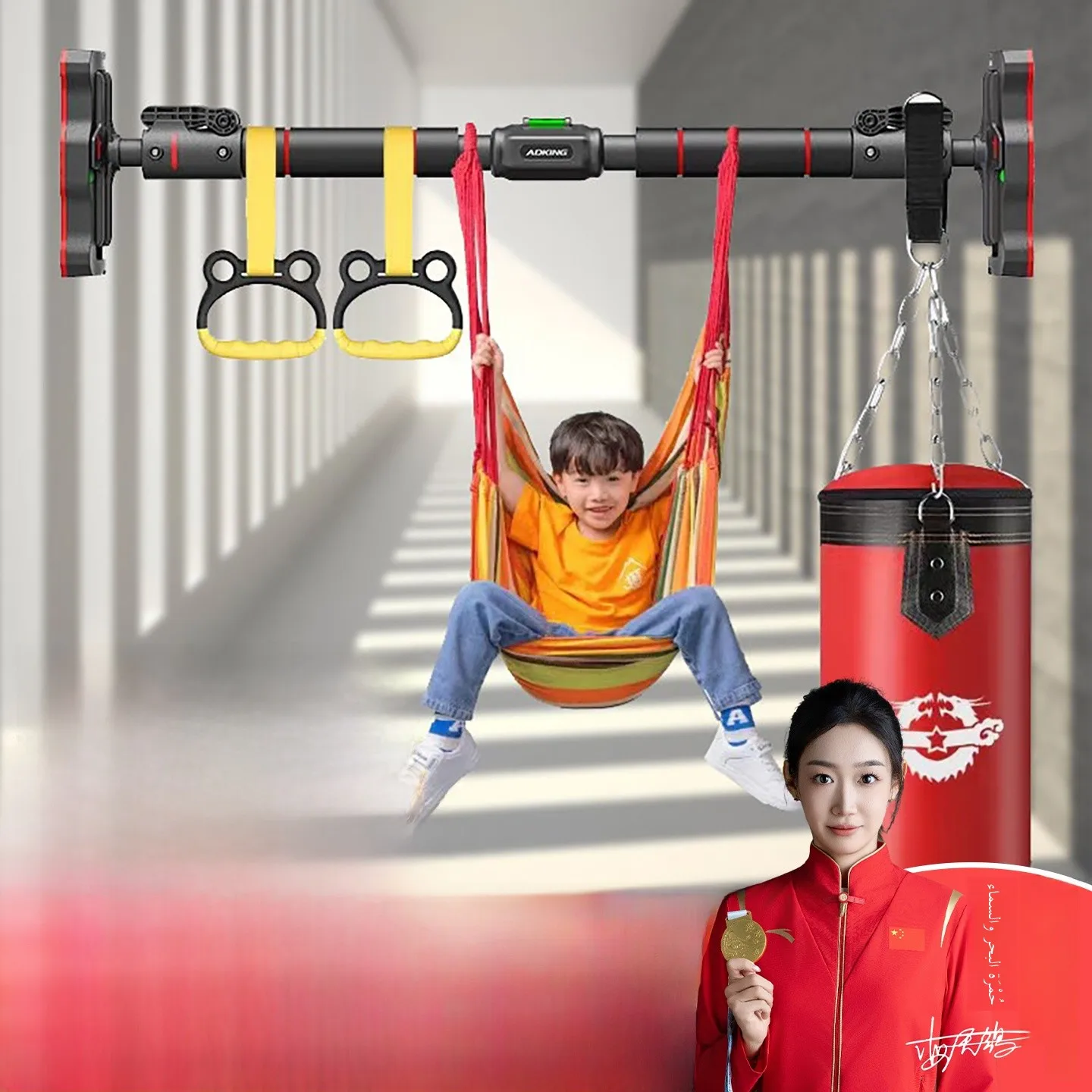家庭用体操プルアップバー-シングルバー-室内フィットネス器具-子供用ハンギングリング-スポーツ-穴あけ不要-ドア枠バー