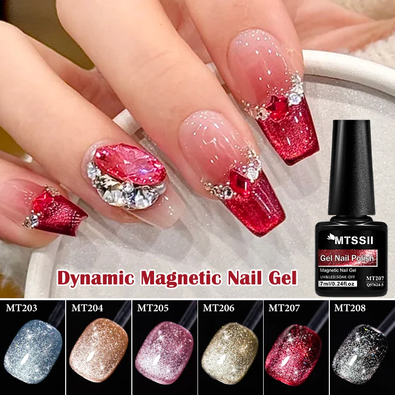 7ml Dynamic Cat Magnetic Gel Nail Polish Glitter Effect Pink Red Semi Permanent UV Gel Varnish Soak Off Nail Art Nail Supplies