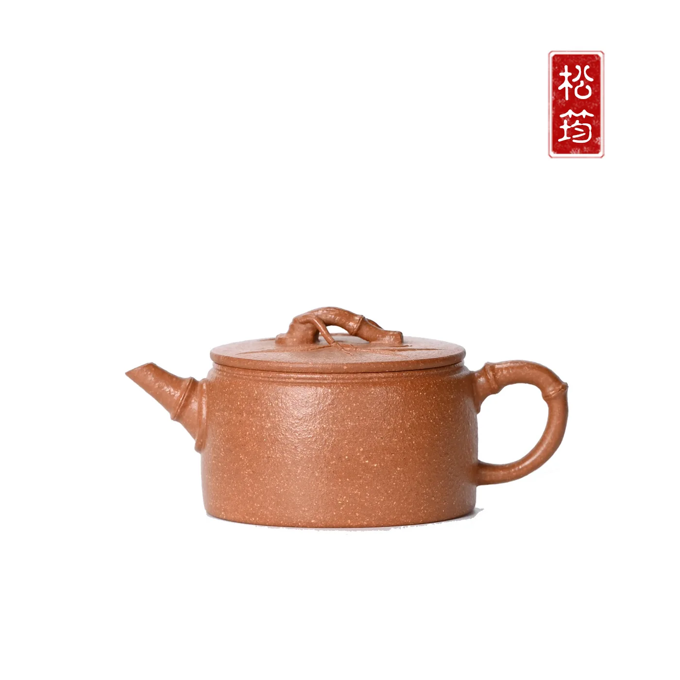 Pure Handmade Leaf Bamboo Rhythm Han Tile Small Piece For Personal Use Yixing Zisha Teapot 130ML