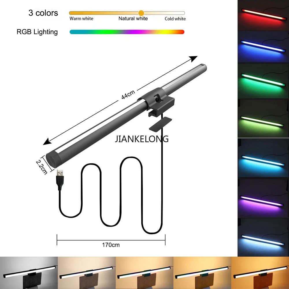Computer Monitor Screen Light Bar LED Desk Lamp Monitor Light Bar Eye-Care Stepless Dimming Lighting Table Lamp for Work Gaming