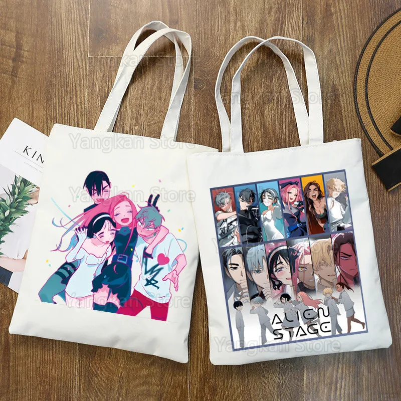 

Сумка-тоут для покупок на сцене инопланетянина, пляжные сумки для покупок, сумки, холщовые сумки на плечо большой емкости