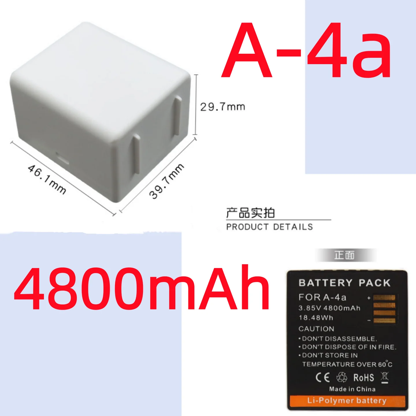 

4800mAh A4 A-4a Rechargeable Li-ion Battery or LED Dual Charger For Arlo Ultra, Ultra 2, Arlo Pro 3, Pro 4, VMA5400 Cameras