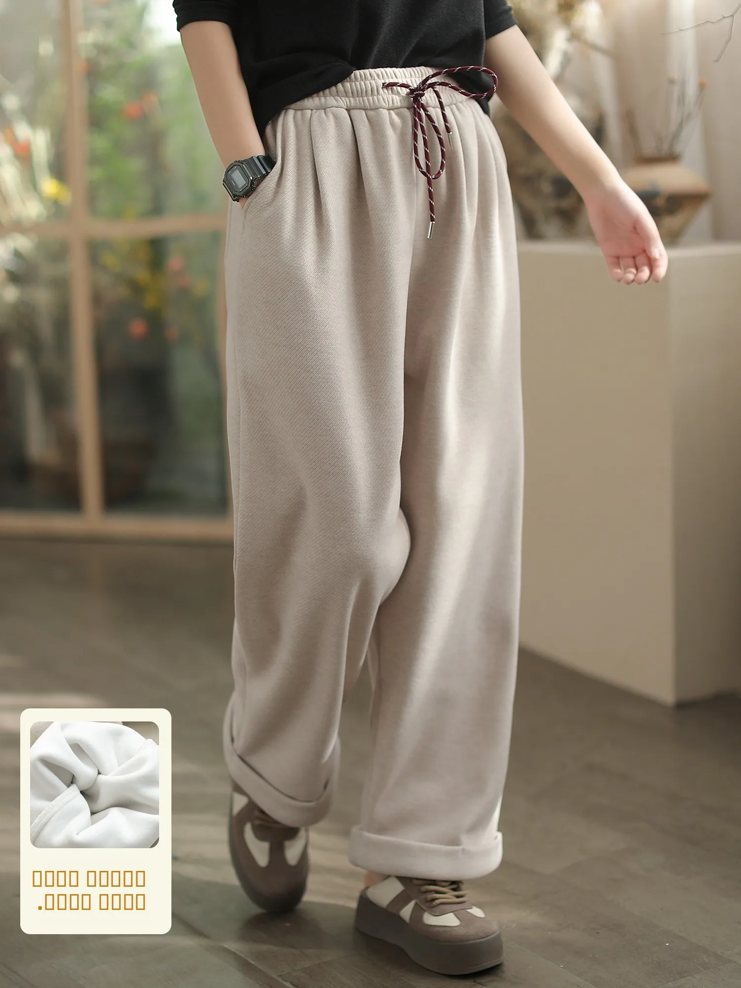 

Kyu Women's Casual Pants Autumn Winter Fce Loose Straight Cut Faionable Dstring Retro Sle High Waist Nine Points