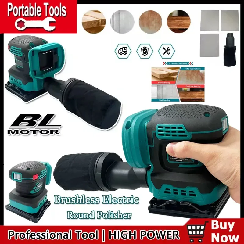 

Бесщеточная эксцентриковая шлифовальная машина Makita (3 скорости) для шлифовки и полировки, совместимая с аккумулятором 18В