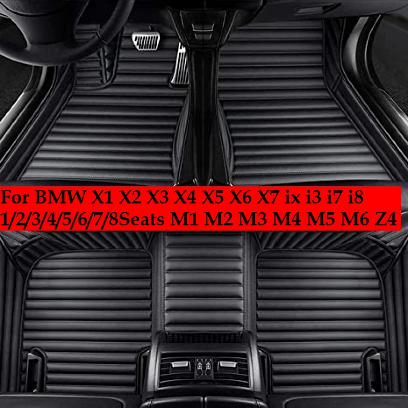 OMANE Custom Car Floor Mats For BMW X1 X2 X3 X4 X5 X6 X7 ix i3 i7 i8 1/2/3/4/5/6/7/8Seats M1 M2 M3 M4 M5 M6 Z4