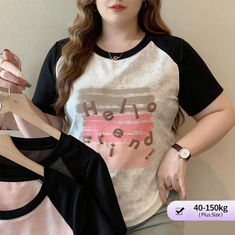 

【Футболка больших размеров】 (40-125 кг), женские топы большого размера в американском стиле, футболка с короткими рукавами, модная свободная футболка реглан с принтом тай-дай