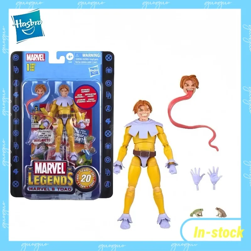 

【In-stock】Hasbro Marvel Legends X-Men Toad Toad Cartoon Character Model Toy Collection Ornaments