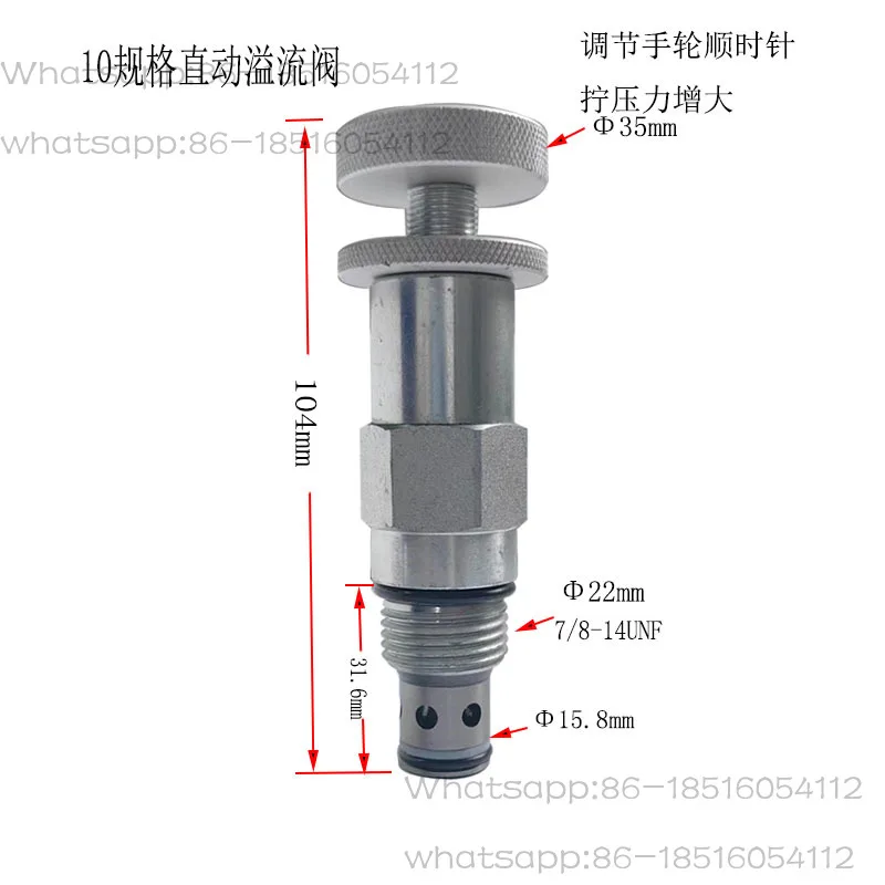 

LADRV-10 Handwheel Adjustable V3068 Pressure Relief Valve