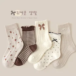 5 Pairs Autumn Socks Girls Maillard Style Cotton Socks A Class Baby Mid Calf Socks Children Medium Socks Baby Kids Socks