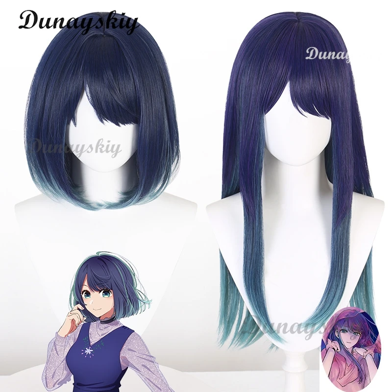 

Anime Akane Kurokawa Cosplay Wig 32cm/70cm Dark Blue Gradient Kurokawa Akane Wigs Heat Resistant Synthetic Hair Women Wigs