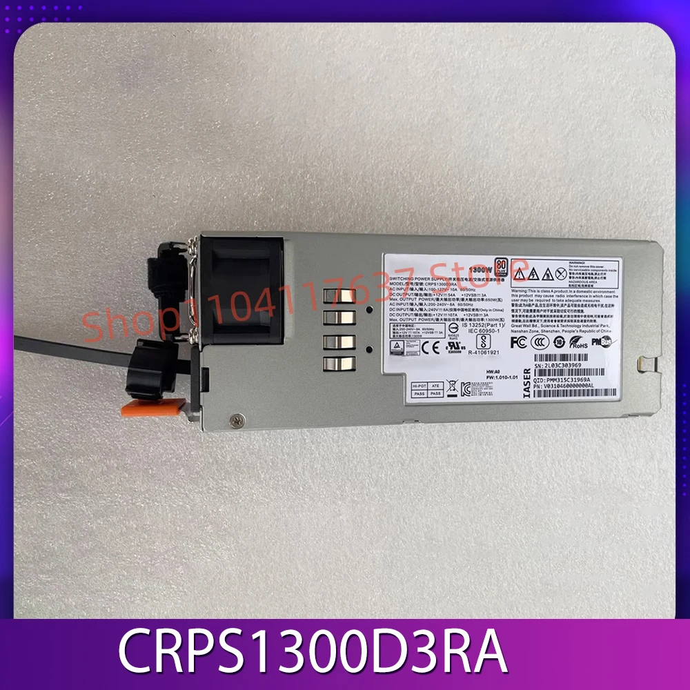 

Модуль резервного питания сервера CRPS Power 1300 Вт CRPS1300D3RA