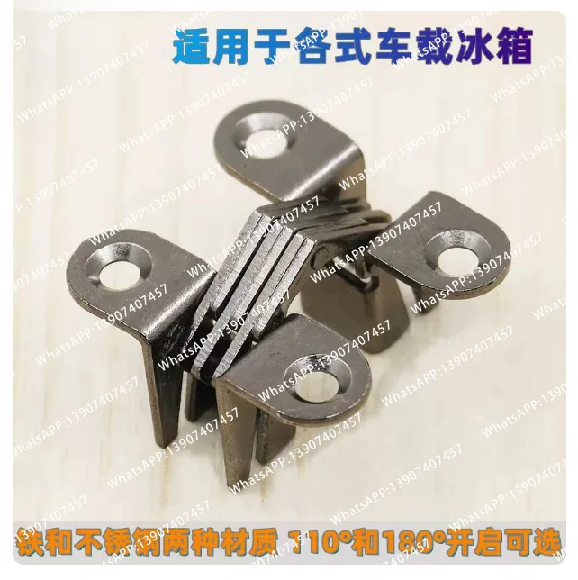 2Pcs for Alpicool Car Refrigerator Hinge Accessories 180 Degree Rotation Replacement Parts for Portable Cooler Box Lid