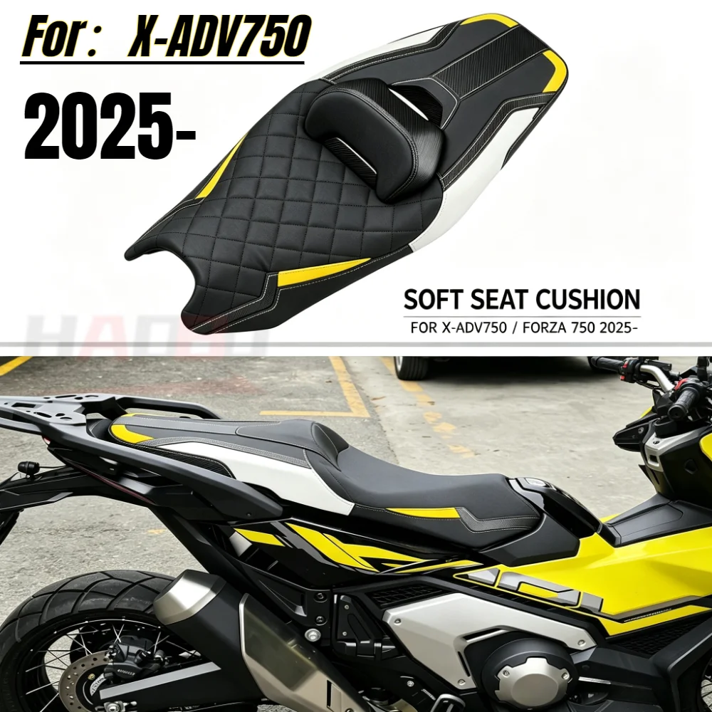 Motorcycle Modified Seat Saddle Cushion With Driver Waist Backrest For Honda X-ADV750 XADV750 Forza750 NSS750 2025-2026