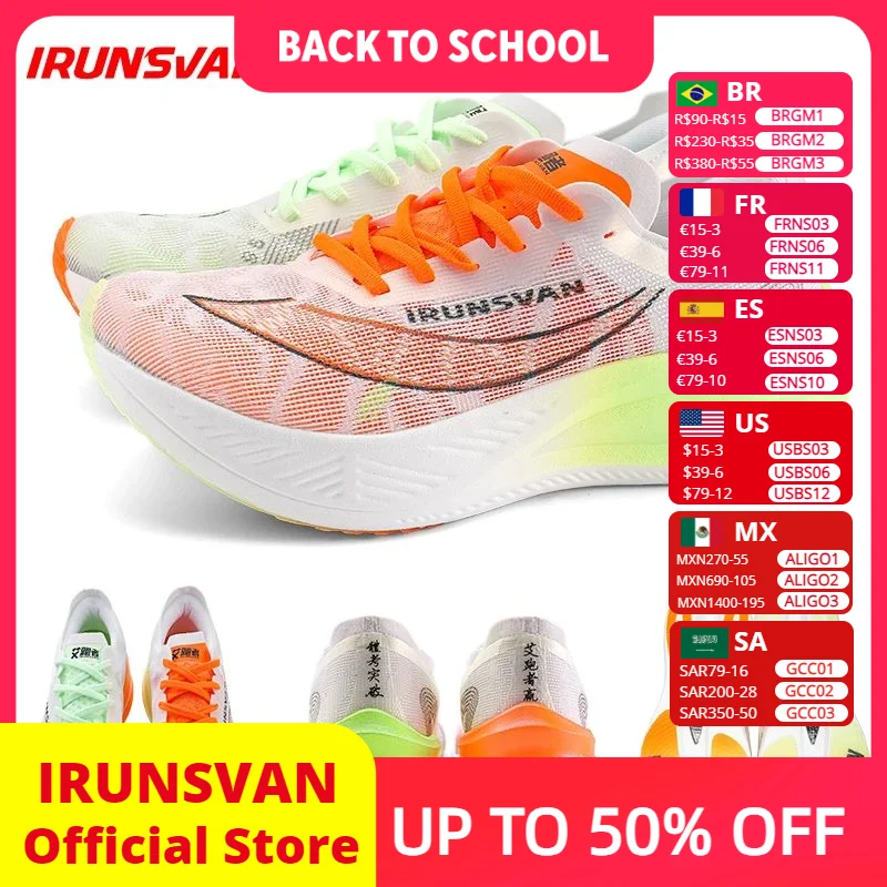 IRUNSVAN Men Running Shoes Breathable Sports Shoe Lightweight Marathon Carbon