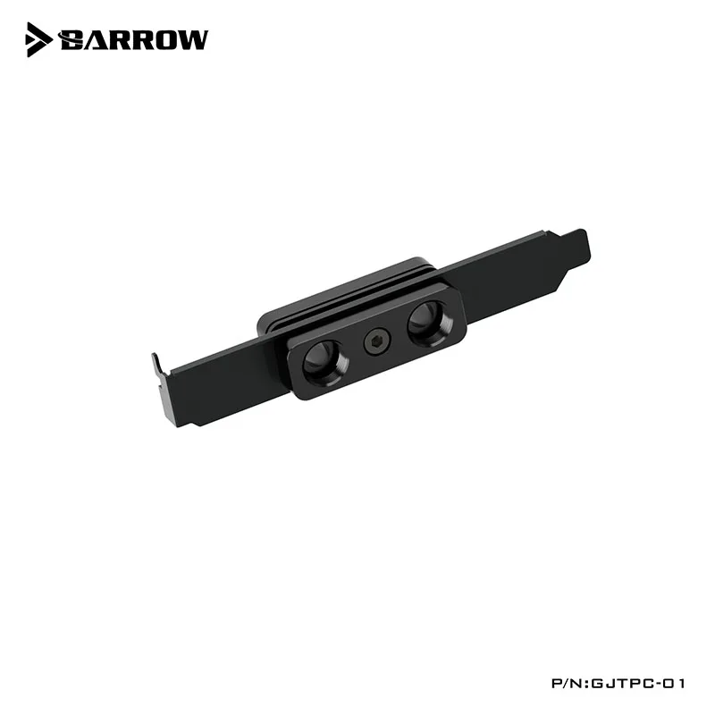 BARROW Computer Case Spare PCI-E Position Cross Build External Water Cooling Connector Module Bracket ,GJTPC-01