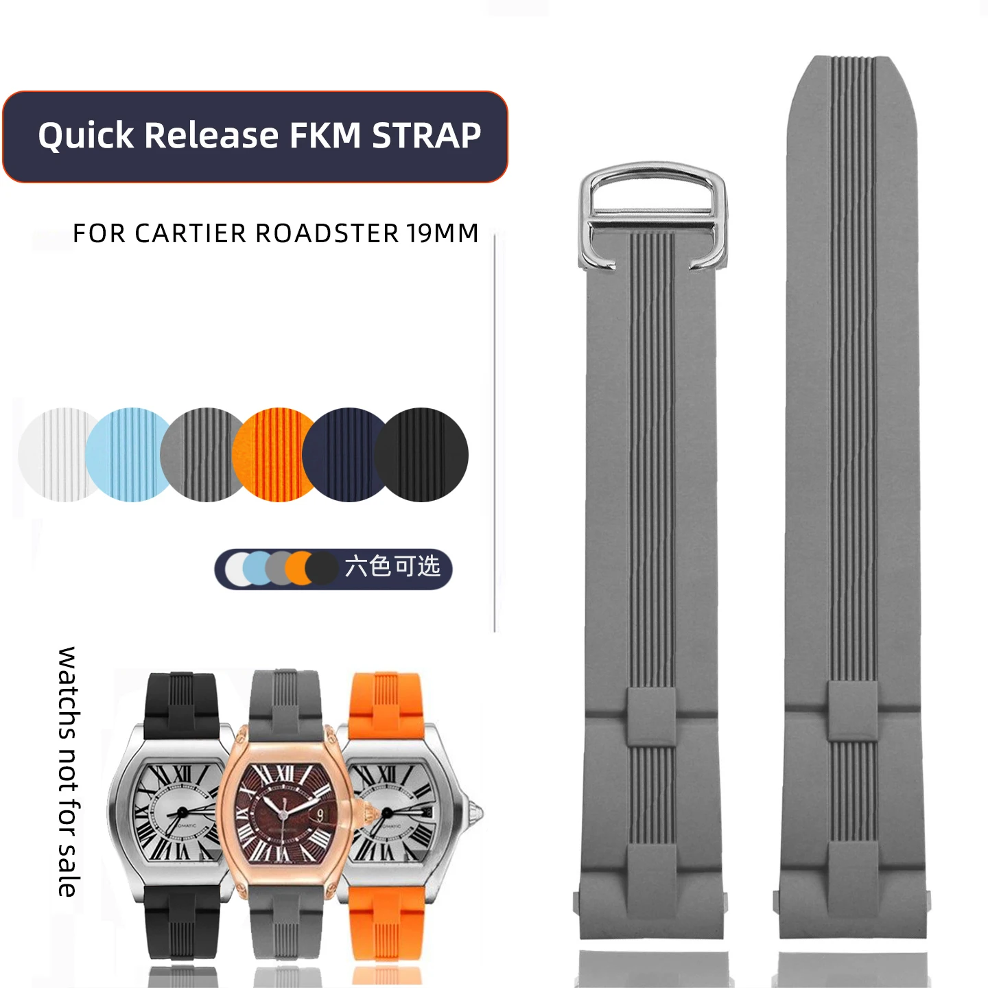 

For Cartier Roadster W6206017 W6206018 Quick release FKM Watch strap 19mm Blue orange black Waterproof Watchband Folding clasp