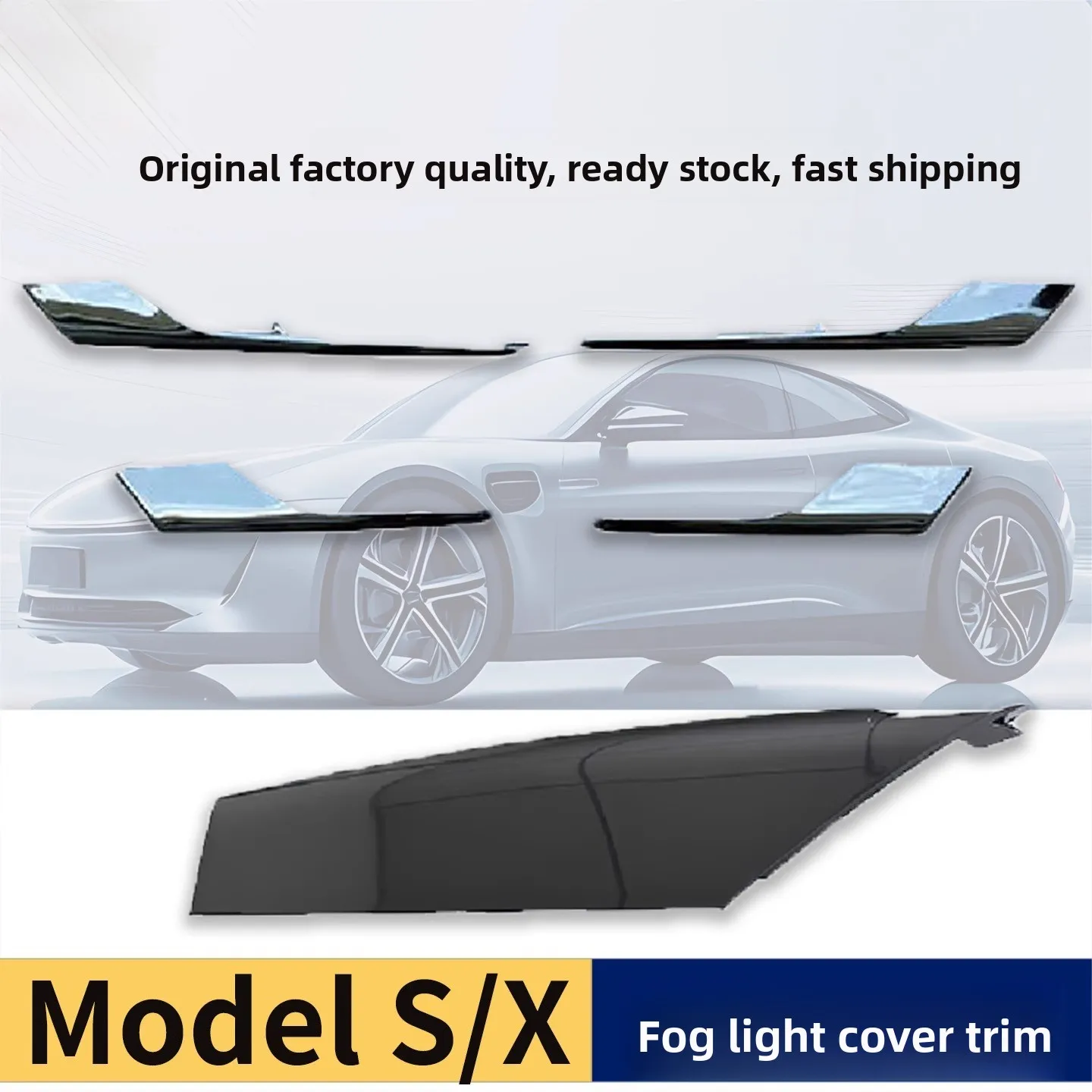 

Suitable for Tesla Model S front fog lamp cover trim, up and down, left and right trim strips, side lampshade trim