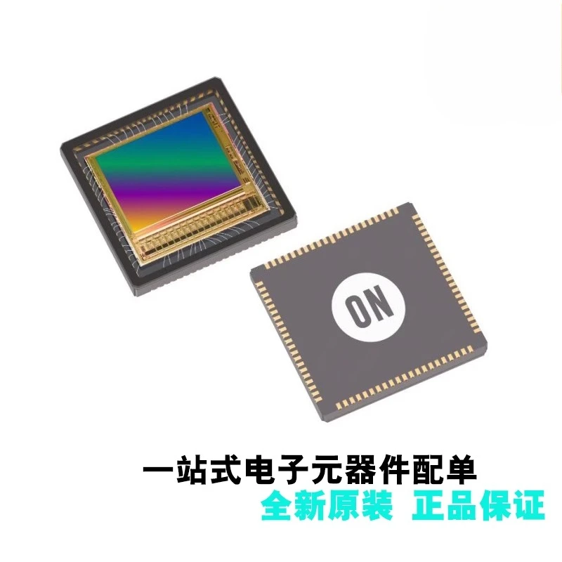 

Electronics, components with single IC chips, resistors and capacitors, electronic components Daquan BOM table one-stop matching