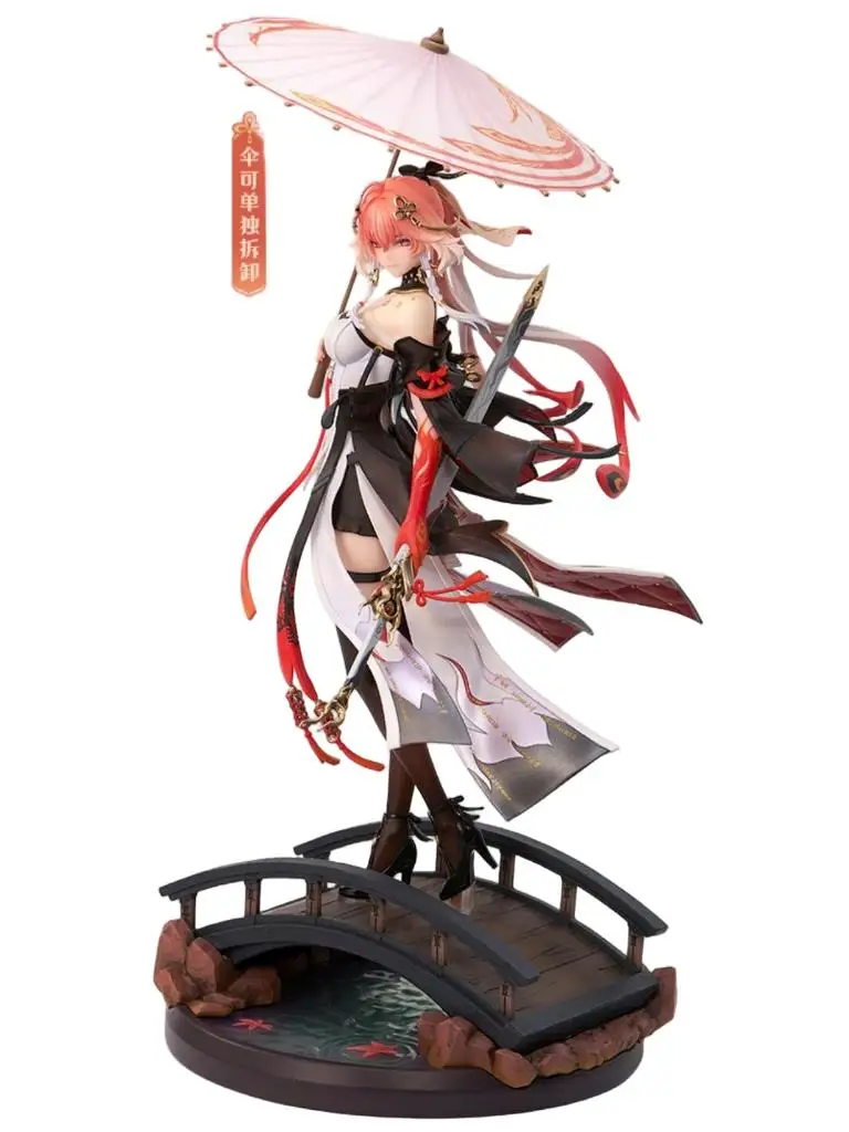 Judai Original Wuthering Waves Changli Metheus Series Under The Umbrella Glance Actionfigur-Modell